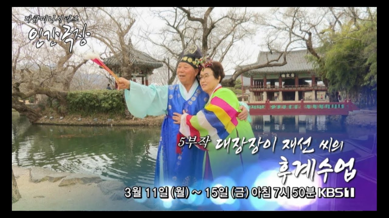 전복 요리