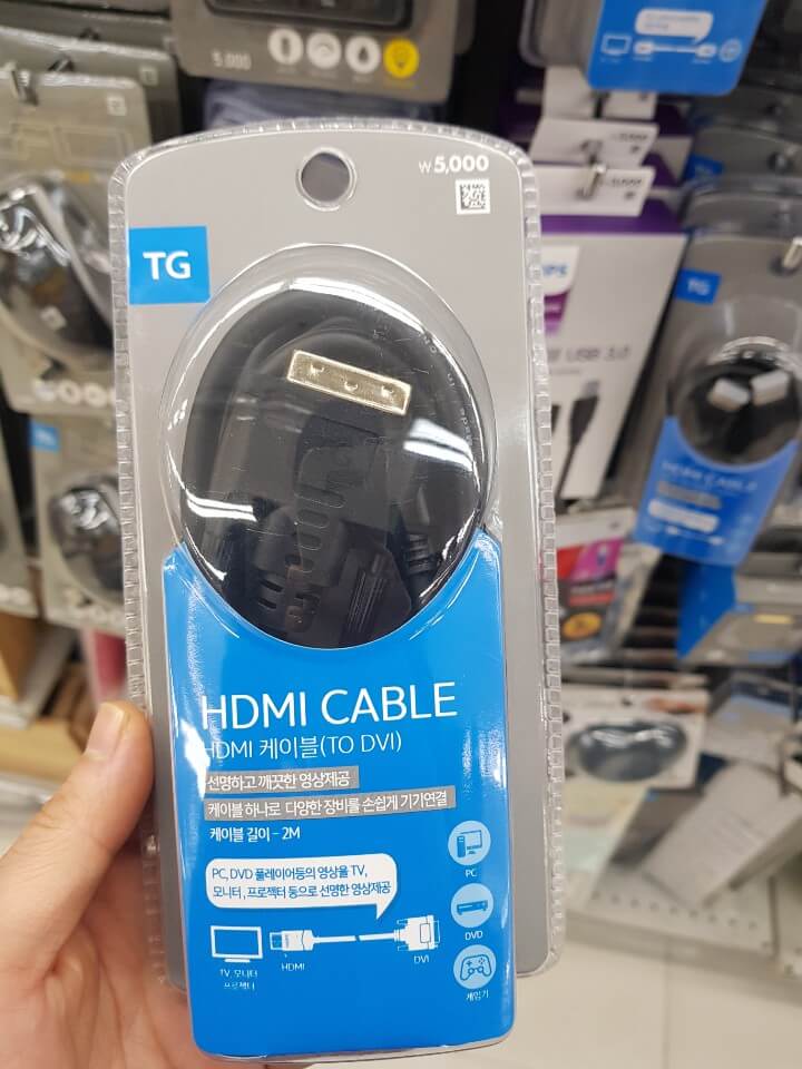  [듀얼 모니터 사용] 다이소에서 HDMI to DVI 젠더 or DVI to HDMI 케이블  5000원에 구매해서 해결하기