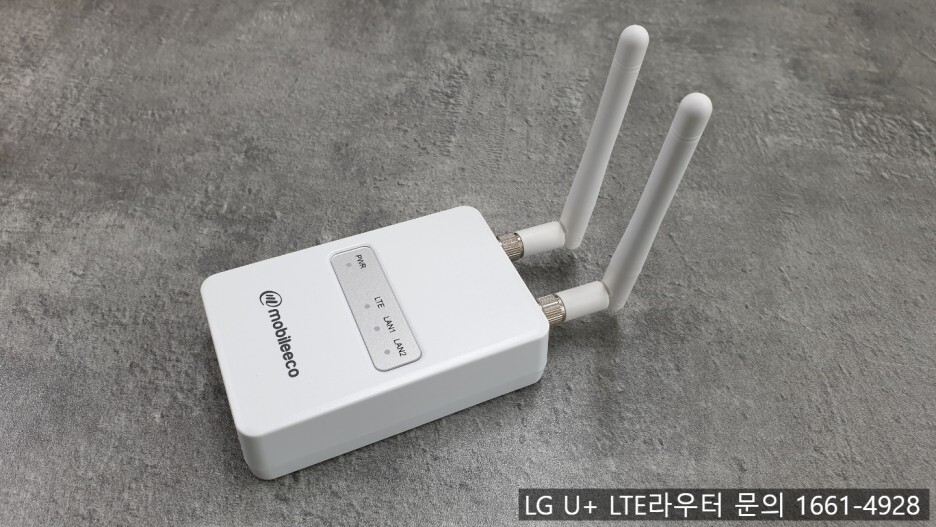  키오스크, 자판기 결제라우터 ME-I7KL 고정IP설정방법