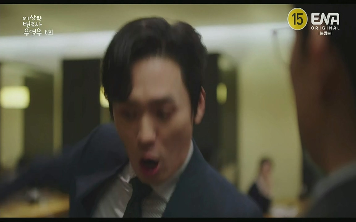이상한 변호사 우영우.E06.220715p-Glory.mp4_20220813_153016.537.jpg