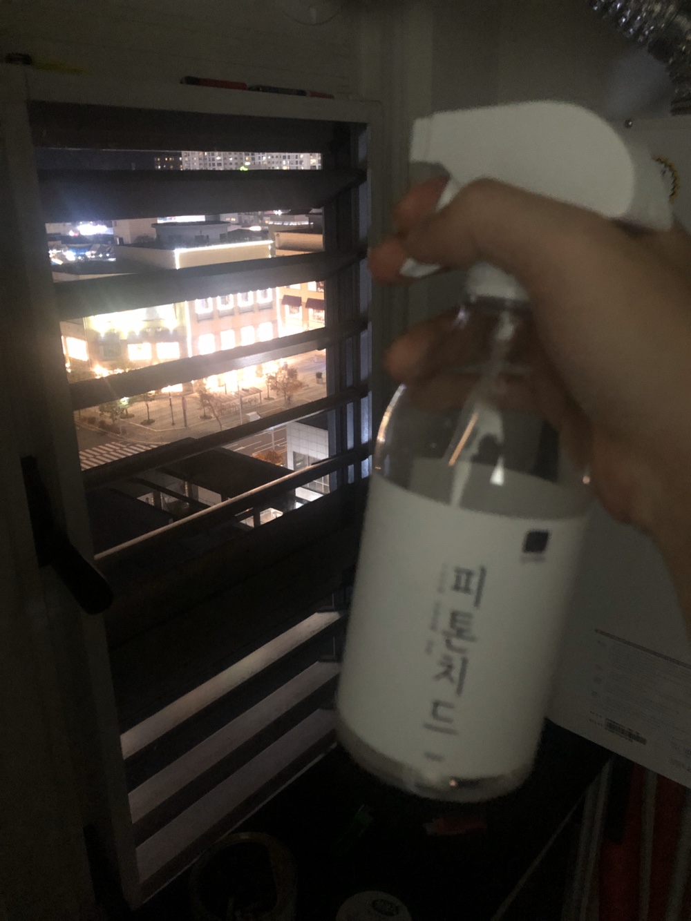  빨래냄새없애는법 피톤치드로 간편하게!~