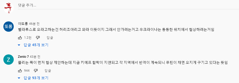  뚜뚜월드