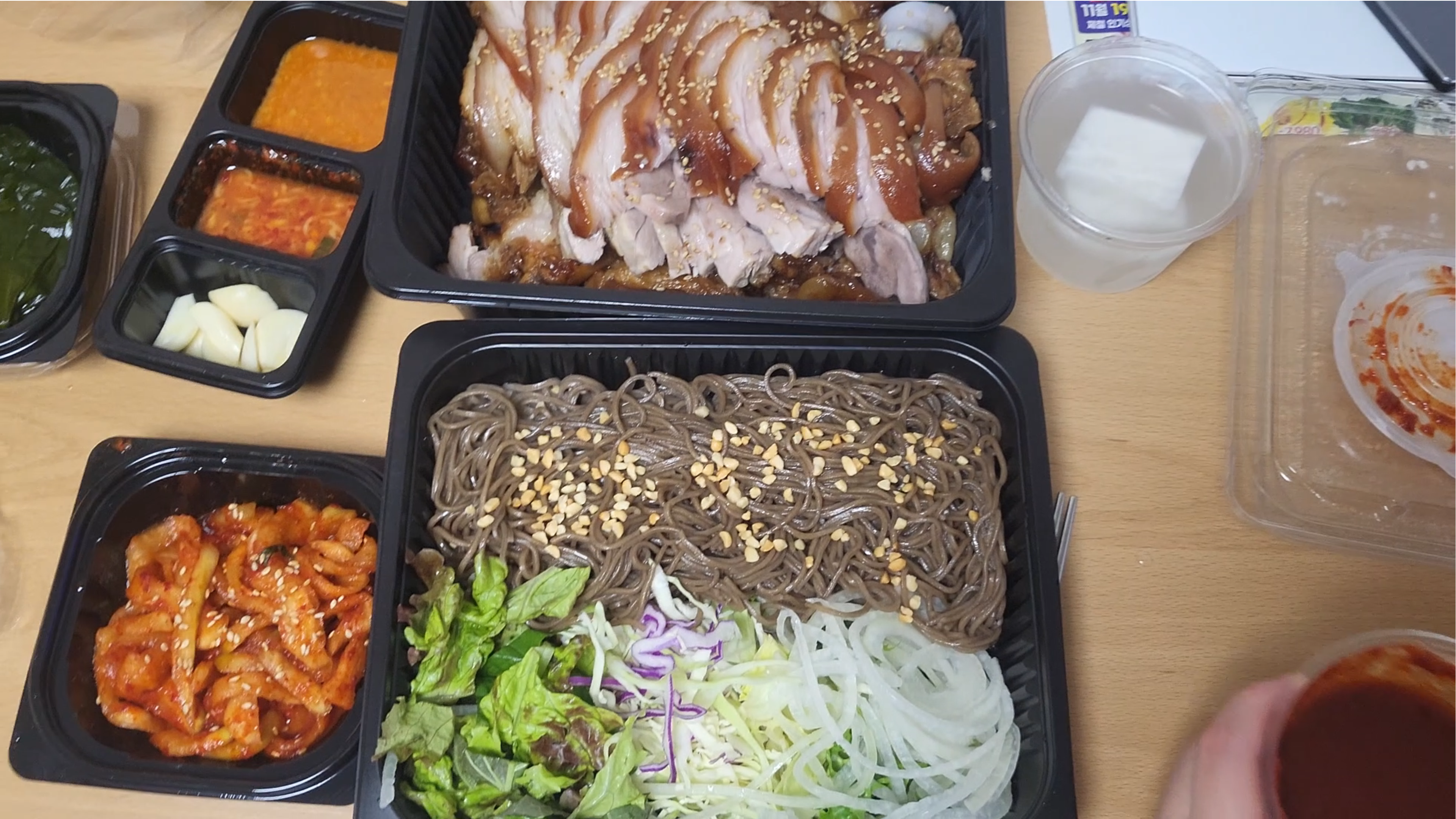 제주청정족발 이미지