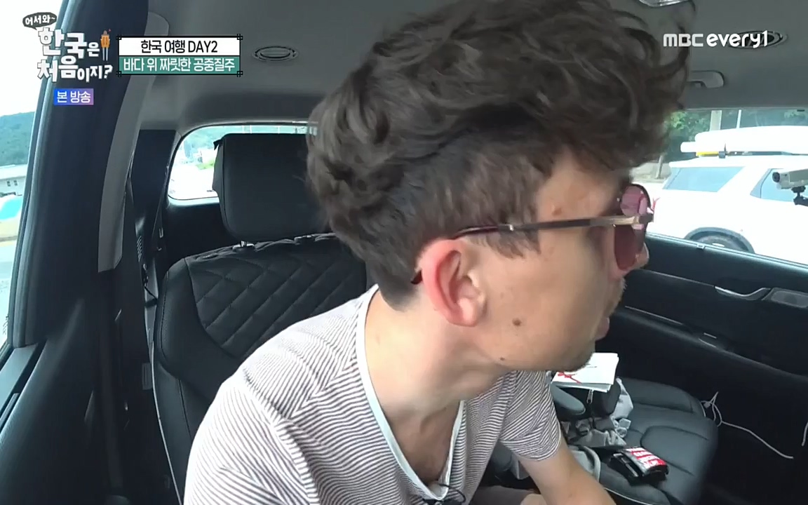 어서와 한국은 처음이지 시즌2.E219.220715p-NEXT.mp4_20220716_190640.105.jpg