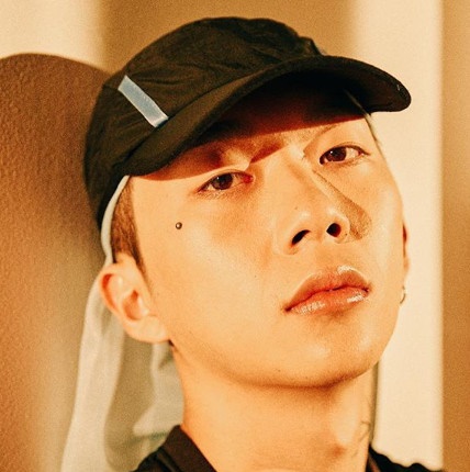 우원재 듀렉과 피어싱