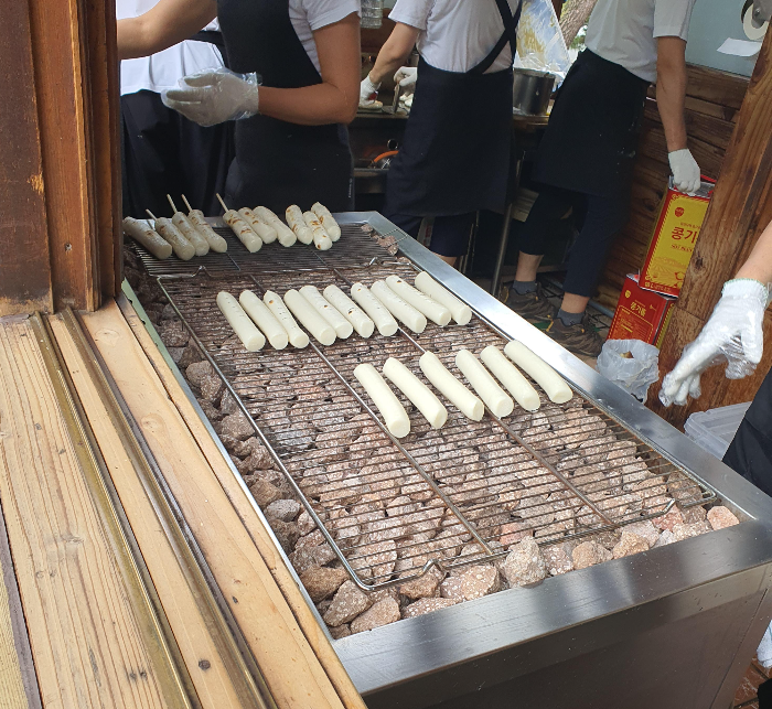 가래떡