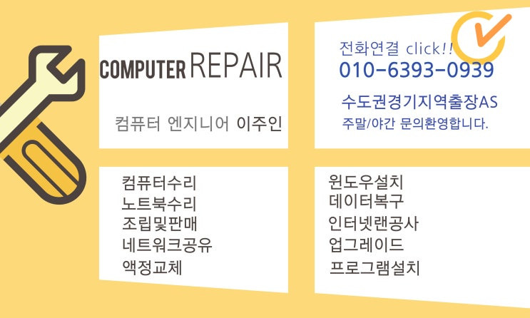 부천역지하도상가 이미지