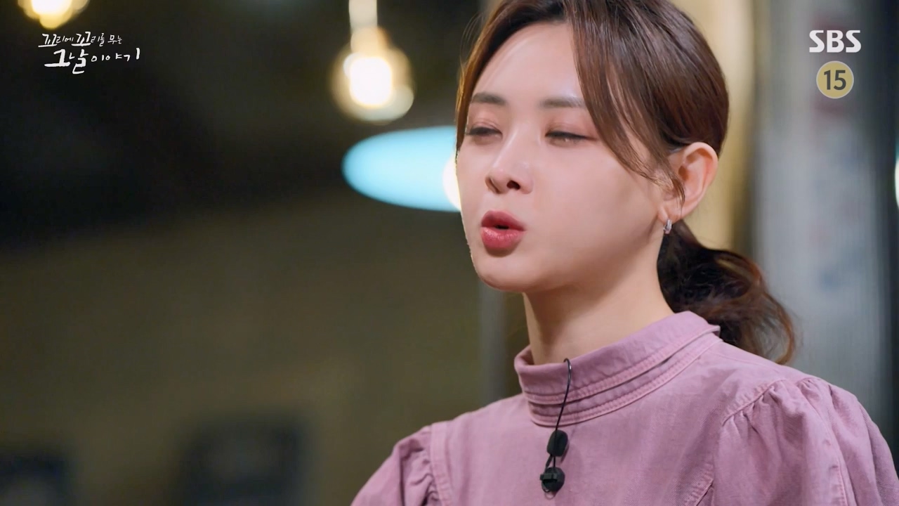 꼬리에 꼬리를 무는 그날 이야기.E120.240322p-NEXT.mp4_20240323_155812.100.jpg