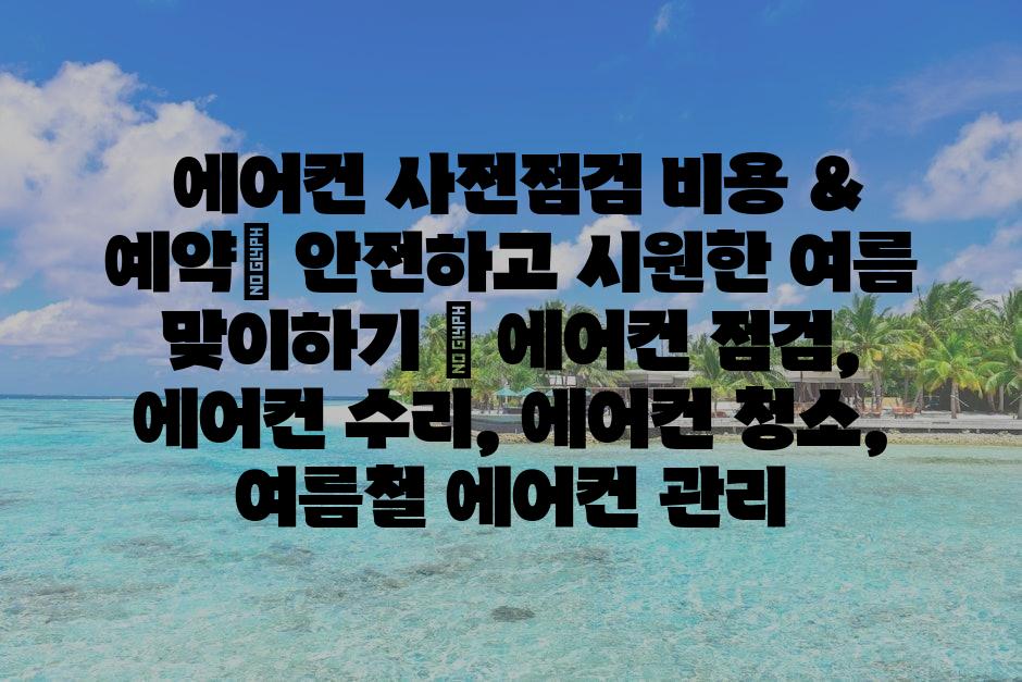 샘플 (72)