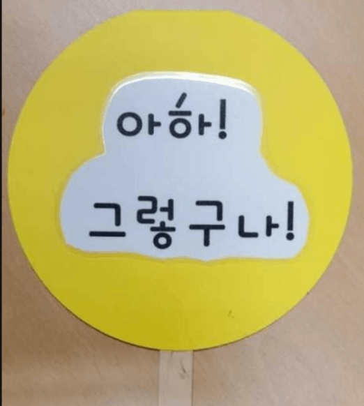 이해사진