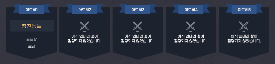 etc-image-13