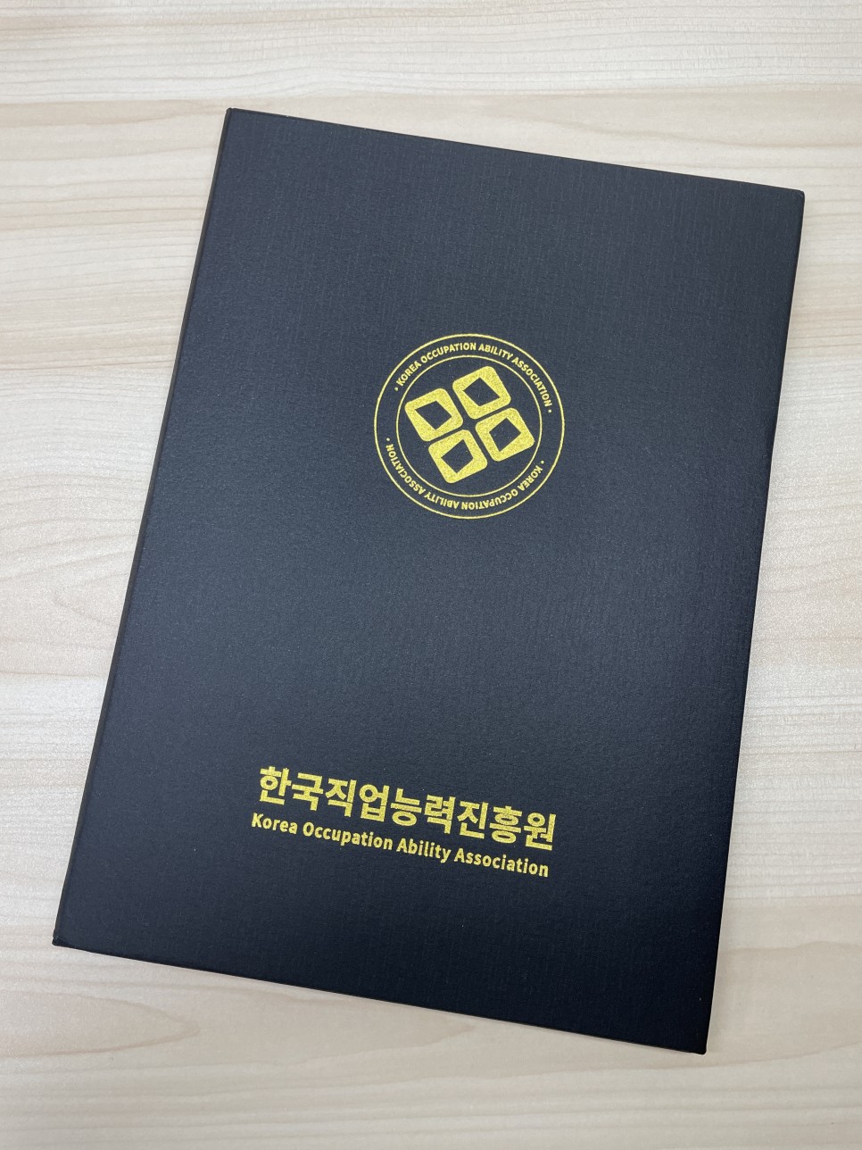 한국방과후 예비 초등맘 방과후학교지도사1급 5