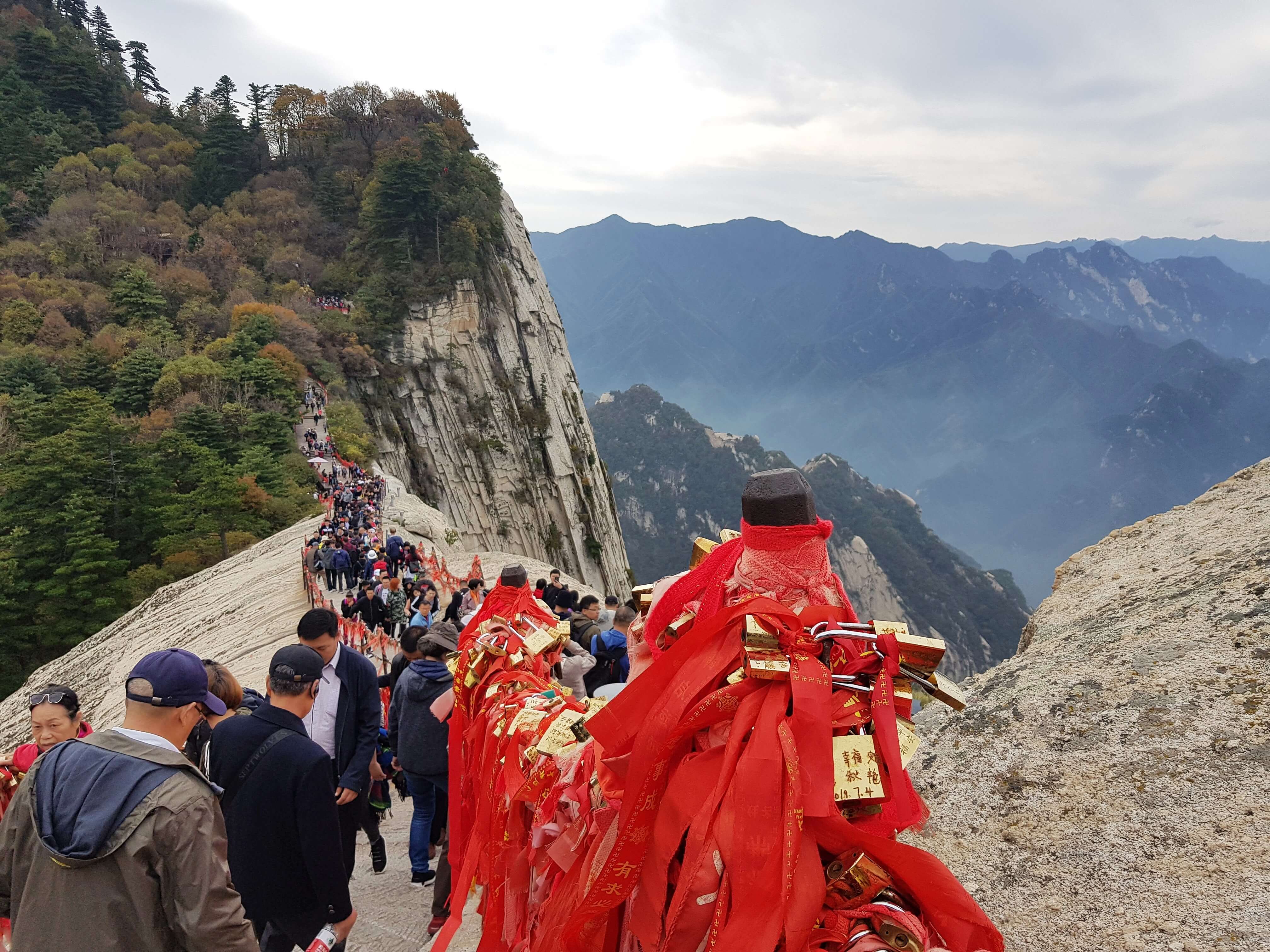 화산 북봉