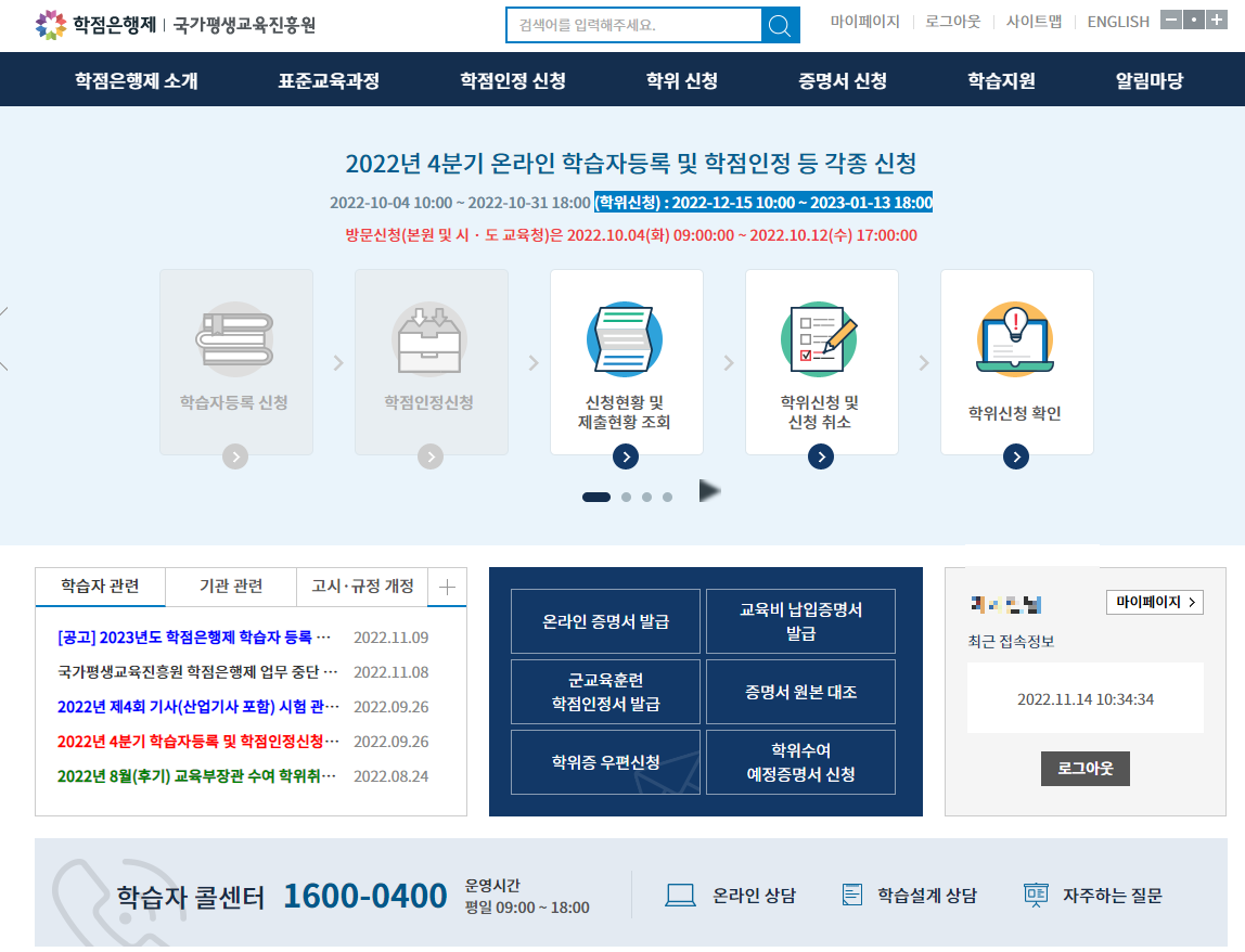 alt 태그