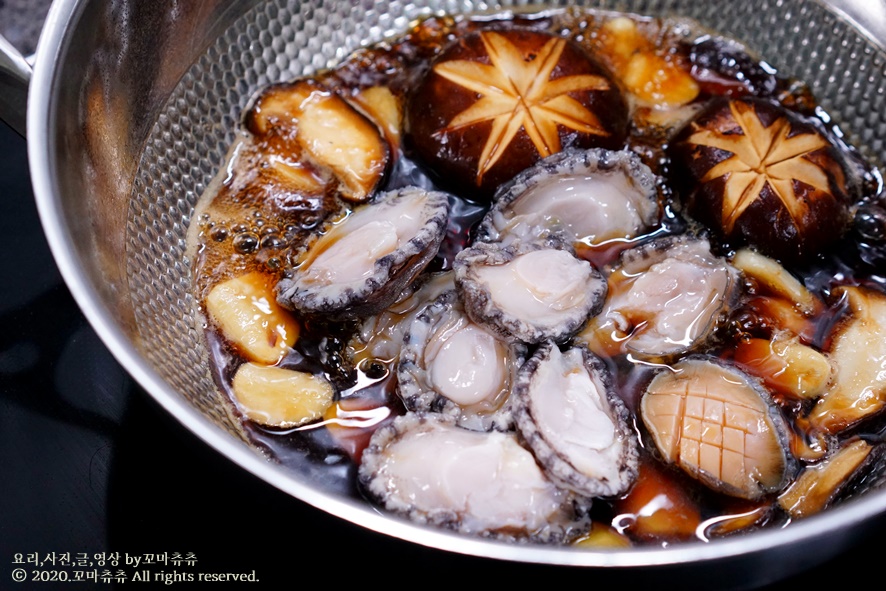 전복장조림 ~ 진짜 쉬운 밑반찬 종류 6