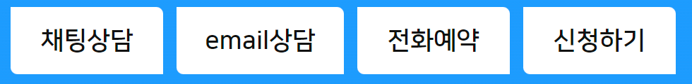 KB스타 신용대출 신청 방법 및 장단점 총정리