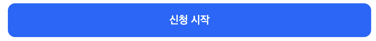 https://benefits.nomaddonki.com/2025/06/samsung-skypass-mileage-card-benefits.html