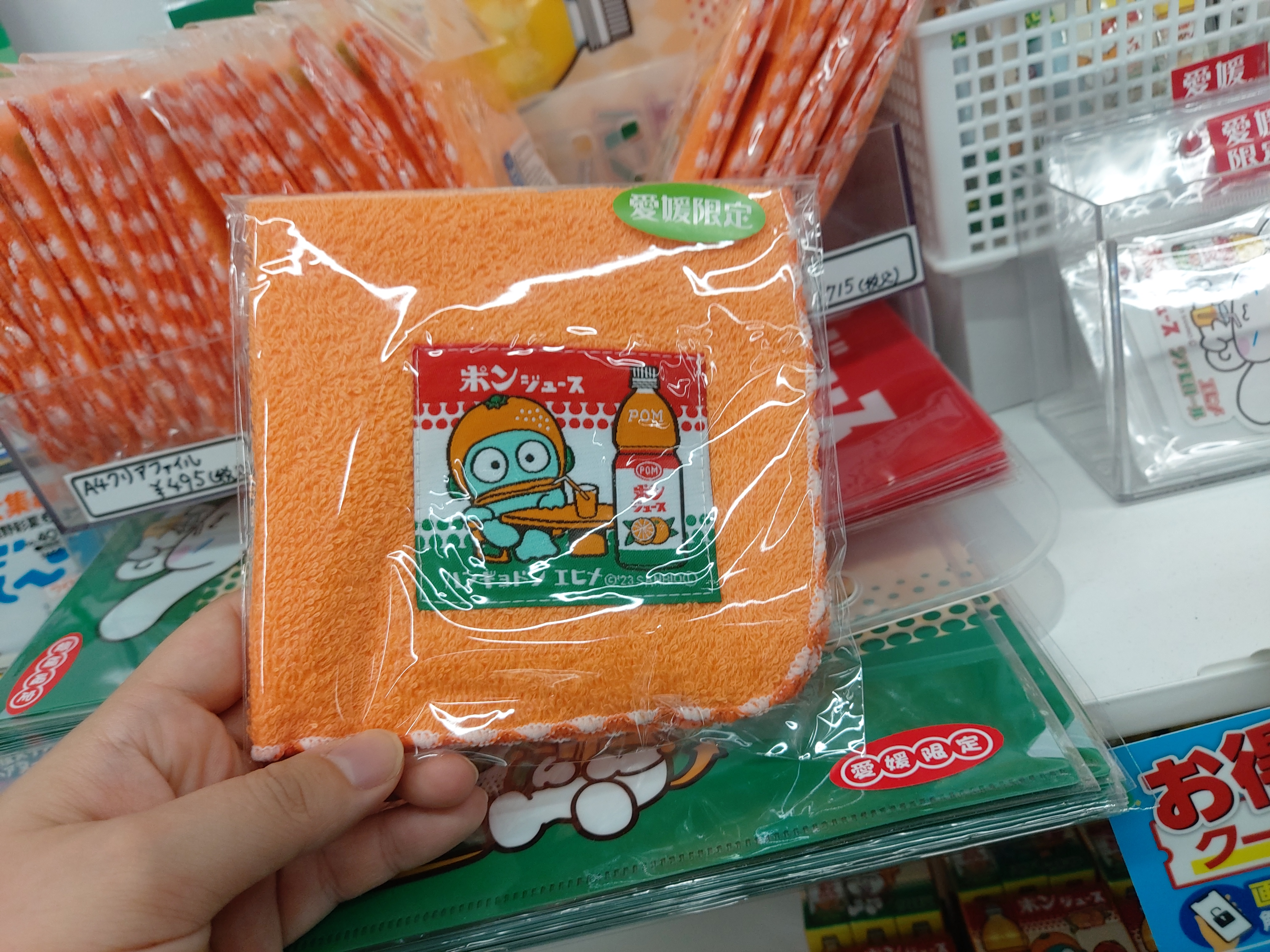 마쓰야마&amp;산리오 콜라보 상품