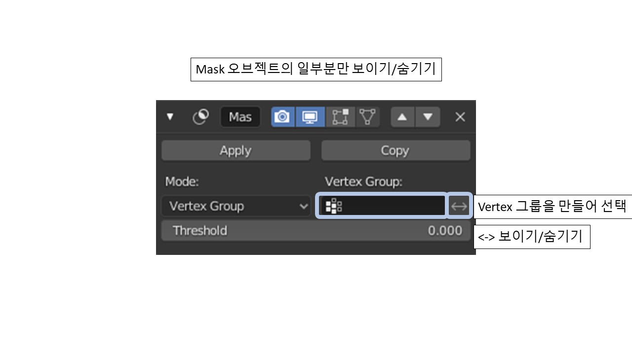블렌더