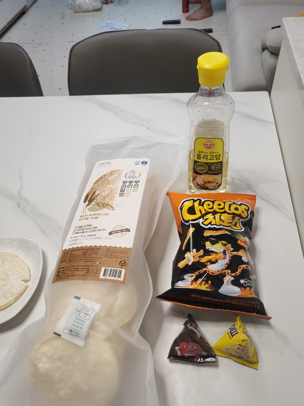 이가푸드 이미지