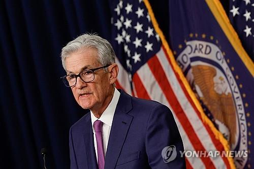 제롬 파월 미 연방준비제도 의장. 출처 연합뉴스
