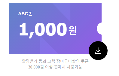 이피다 이미지