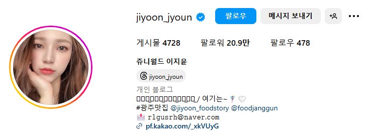 쥬니 이미지