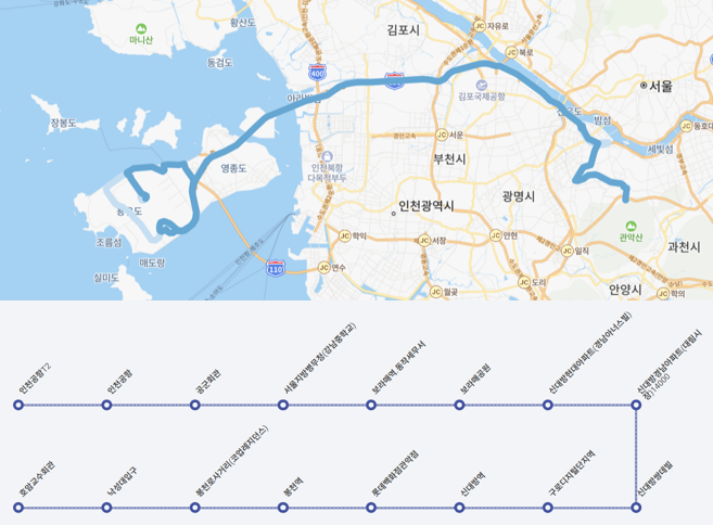 인천공항버스 6017번 노선도 지도 위치