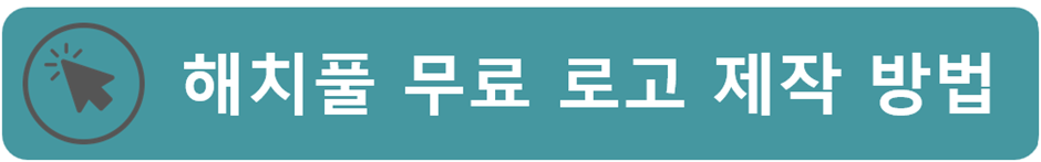 카카오톡 다운로드