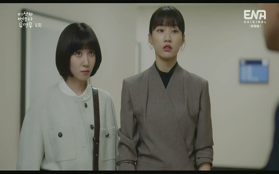 이상한 변호사 우영우.E06.220715p-Glory.mp4_20220813_153002.102.jpg