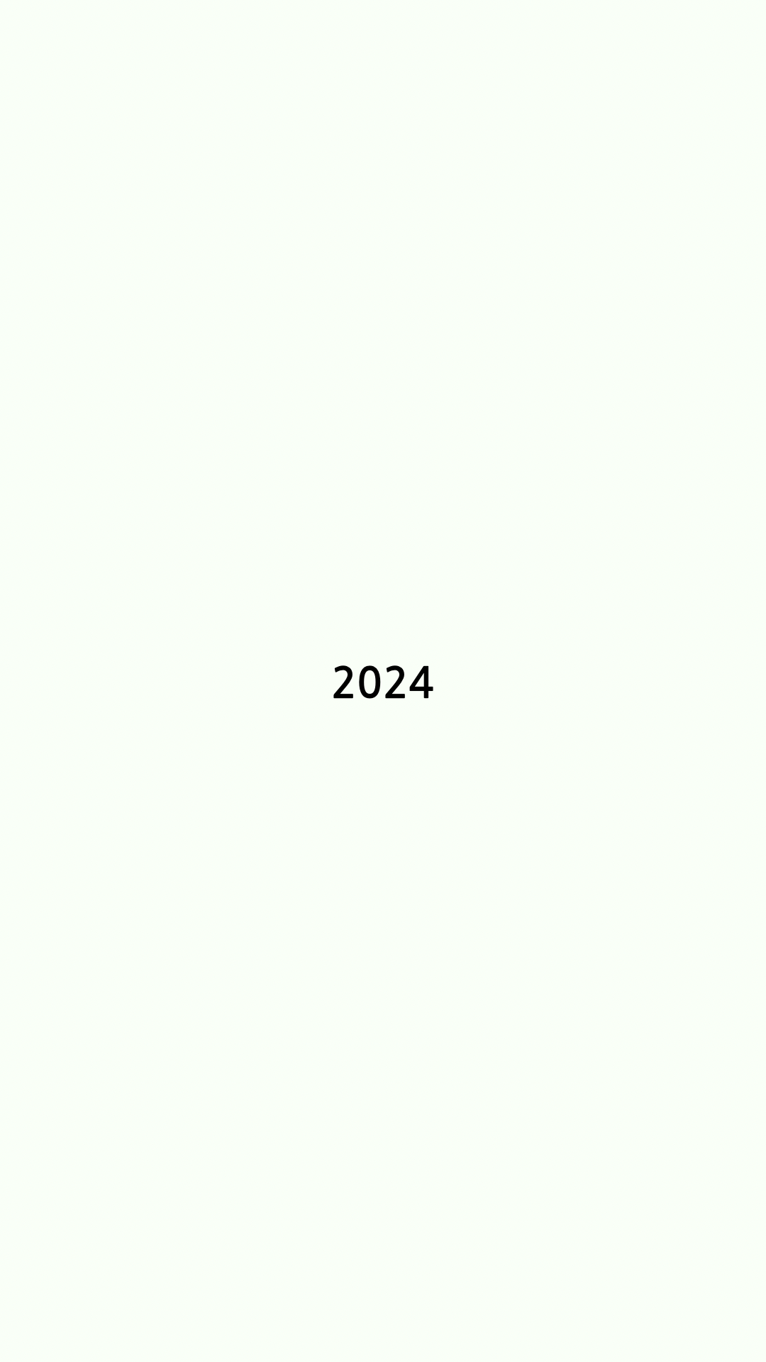 2024년-새해-신년-목표