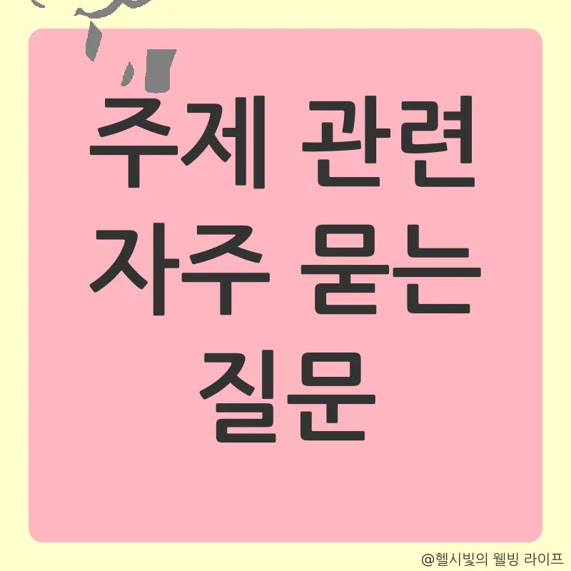 암호화폐 과세_4
