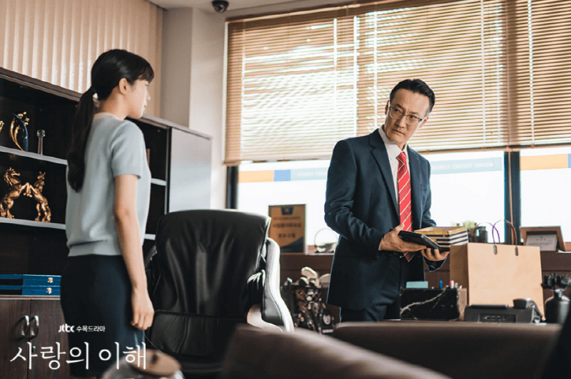 사랑의 이해 6회, 안수영와 지점장과의 대화(출처: JTBC)