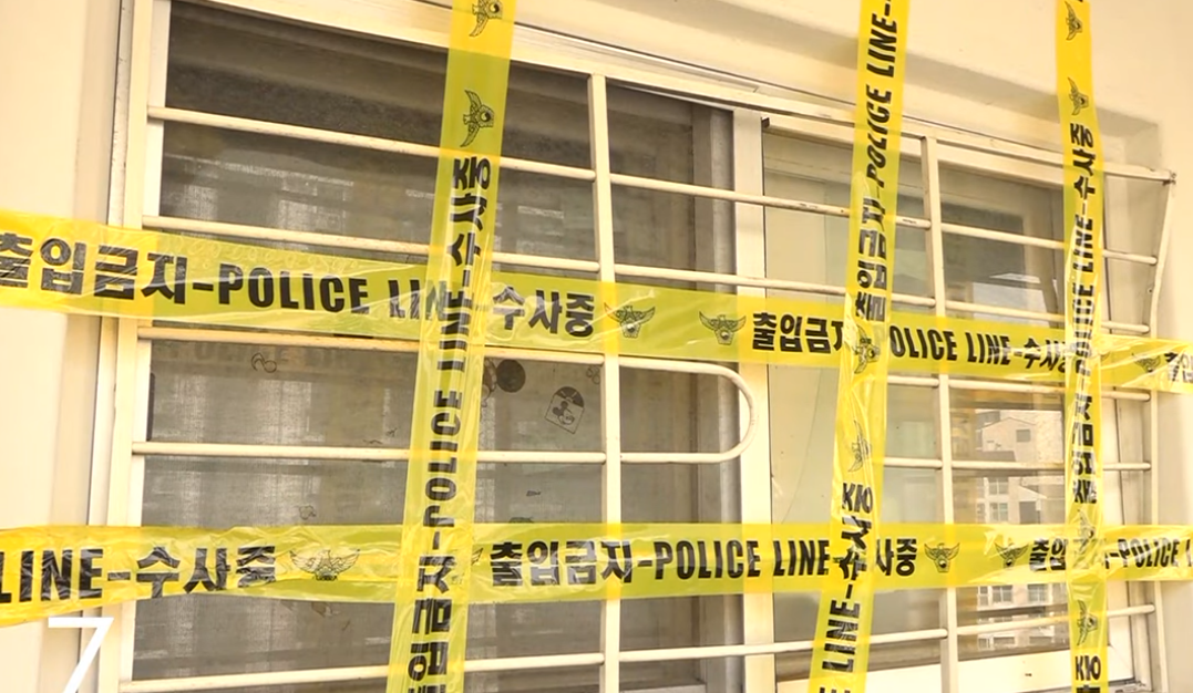 노원구 세모녀 살인사건 피해자 지인이 참다못해 올린 글(+신상공개 게임 메이플)
