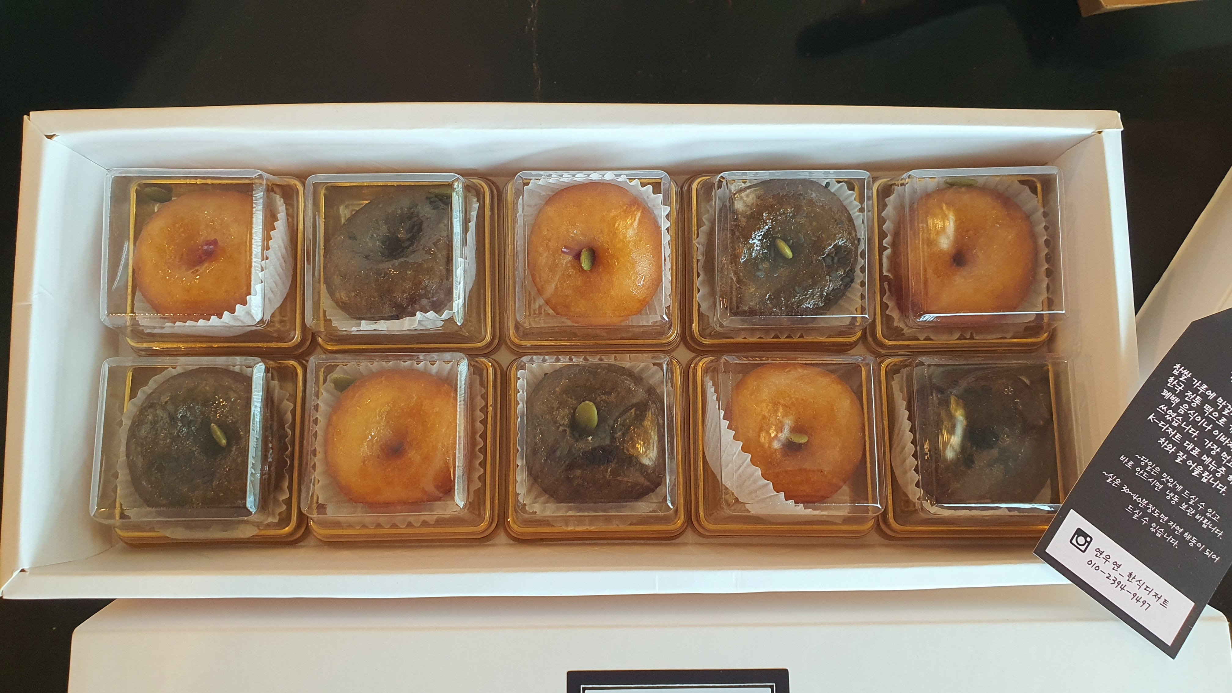 연우연 이미지