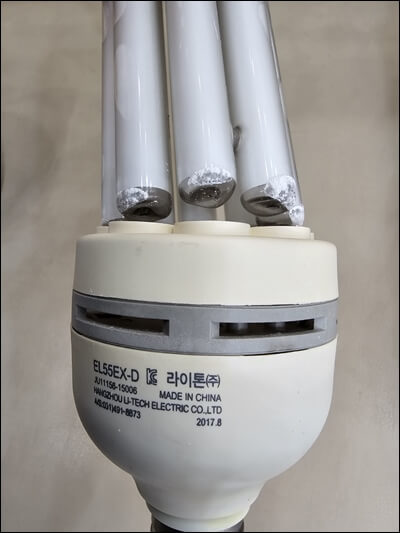 파손된-삼파장-전구