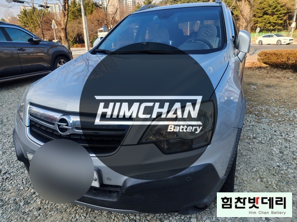  힘찬배터리 창원본점 쉐보레 윈스톰 배터리 배터리 창원밧데리 창원배터리 외동 밧데리 자동차 출장 배터리 교환 전문점 창원 마산 진해 김해 수입차 국산차 배터리 힘찬밧데리