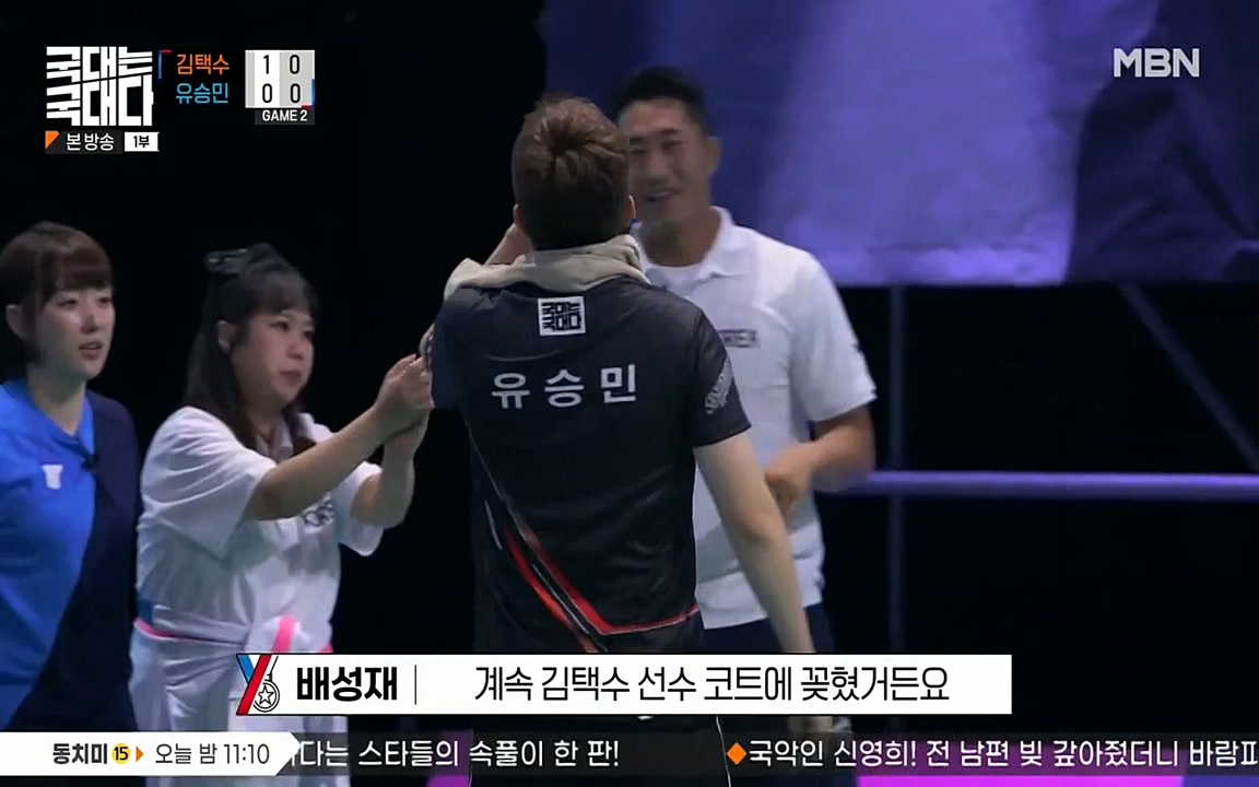 국대는 국대다.E18.220710p-NEXT.mp4_20220713_150226.686.jpg