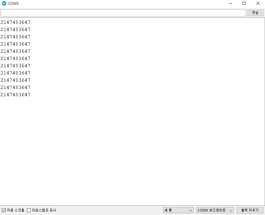  esp 8266에서 DHT 온습도센서 2147483647 혹은 nan 오류