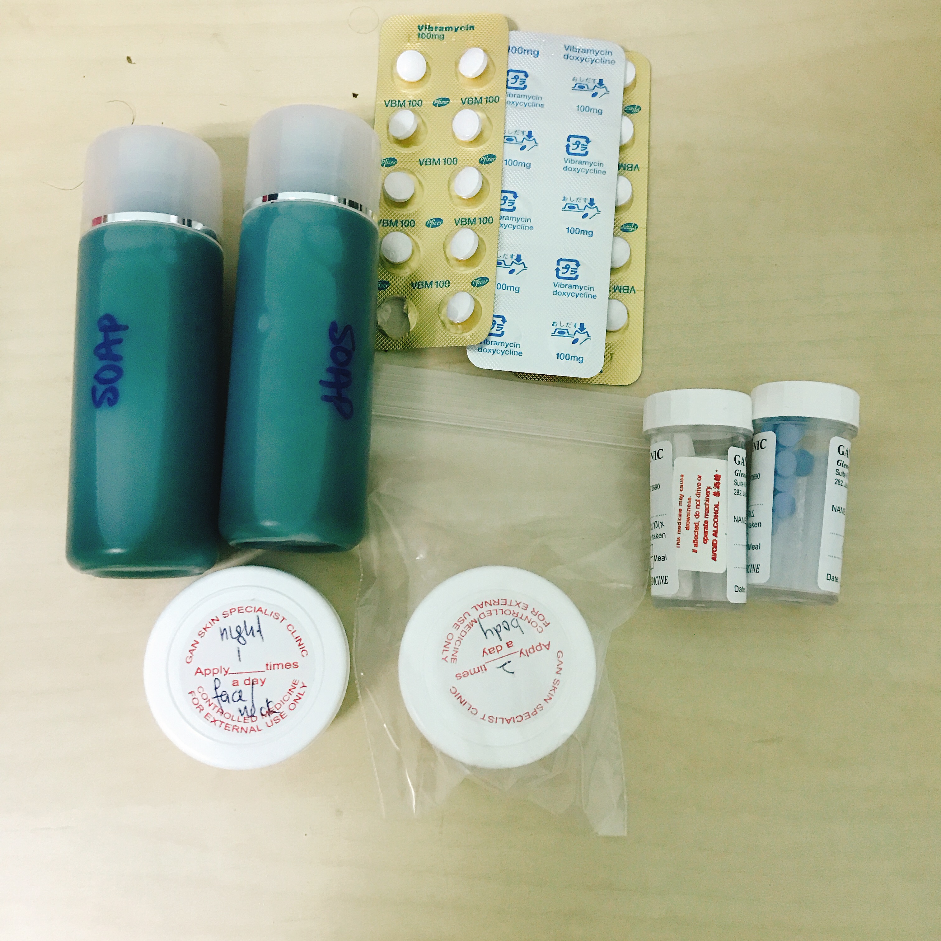  말레이시아 피부과 절대 가지마세요!!