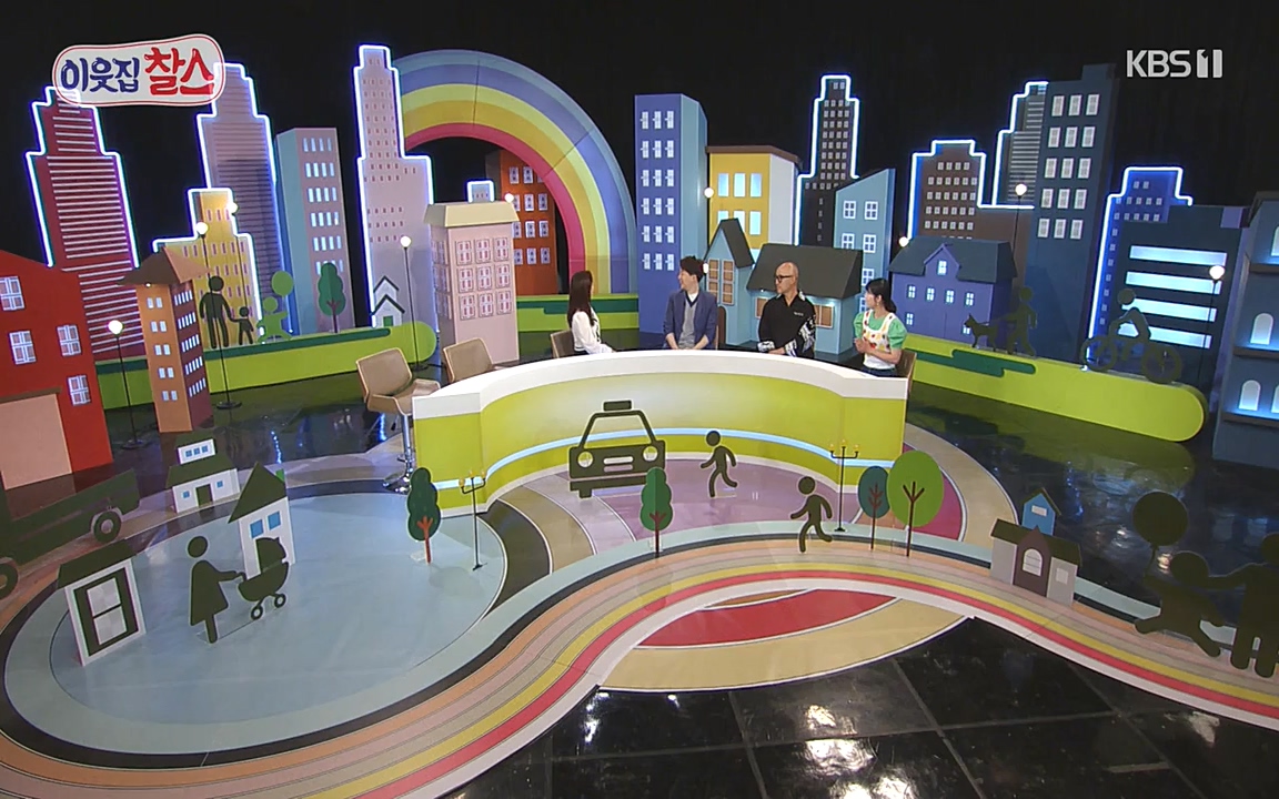 이웃집 찰스.E340.220532p-NEXT.mp4_20220601_175918.149.jpg