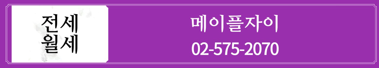 개포황금