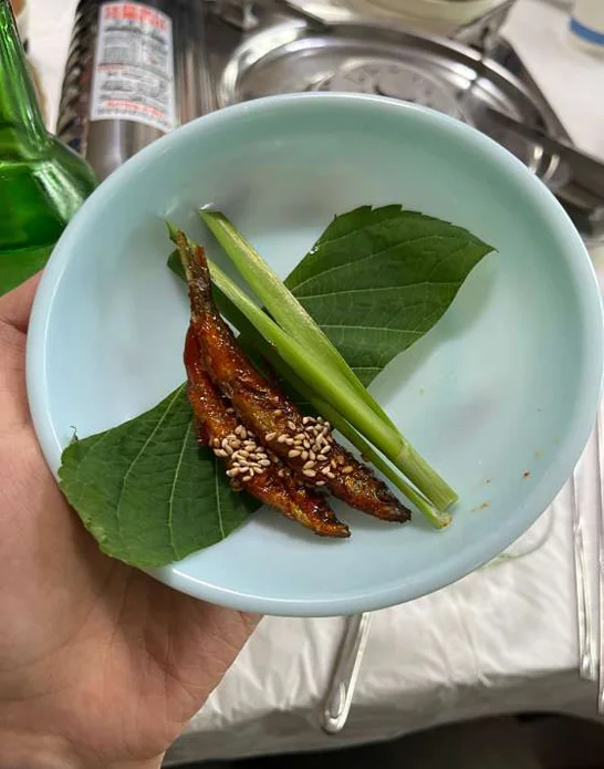 적상산