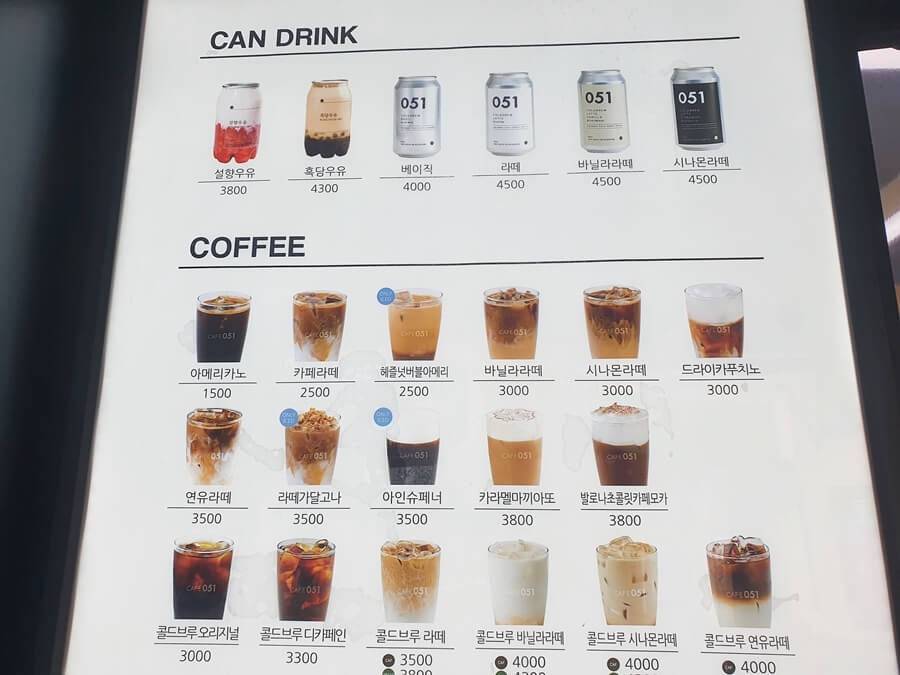 051-카페-커피-메뉴판