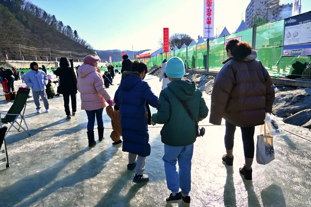 화천 산천어 축제 아이들과 함께한 얼음낚시 후기 사진 3