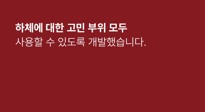 활용도좋지않기7