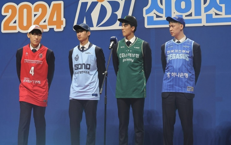 2024-KBL-드래프트-로터리픽