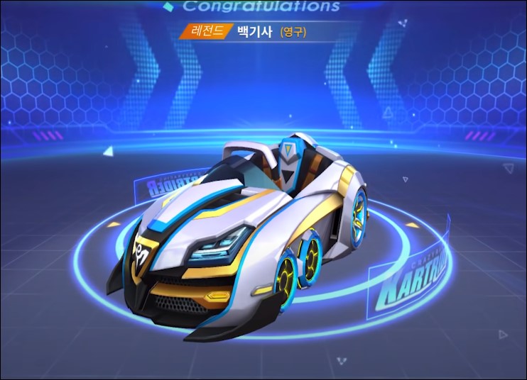  카트라이더 러쉬 플러스 카트 순위 - 시즌4까지 최신판