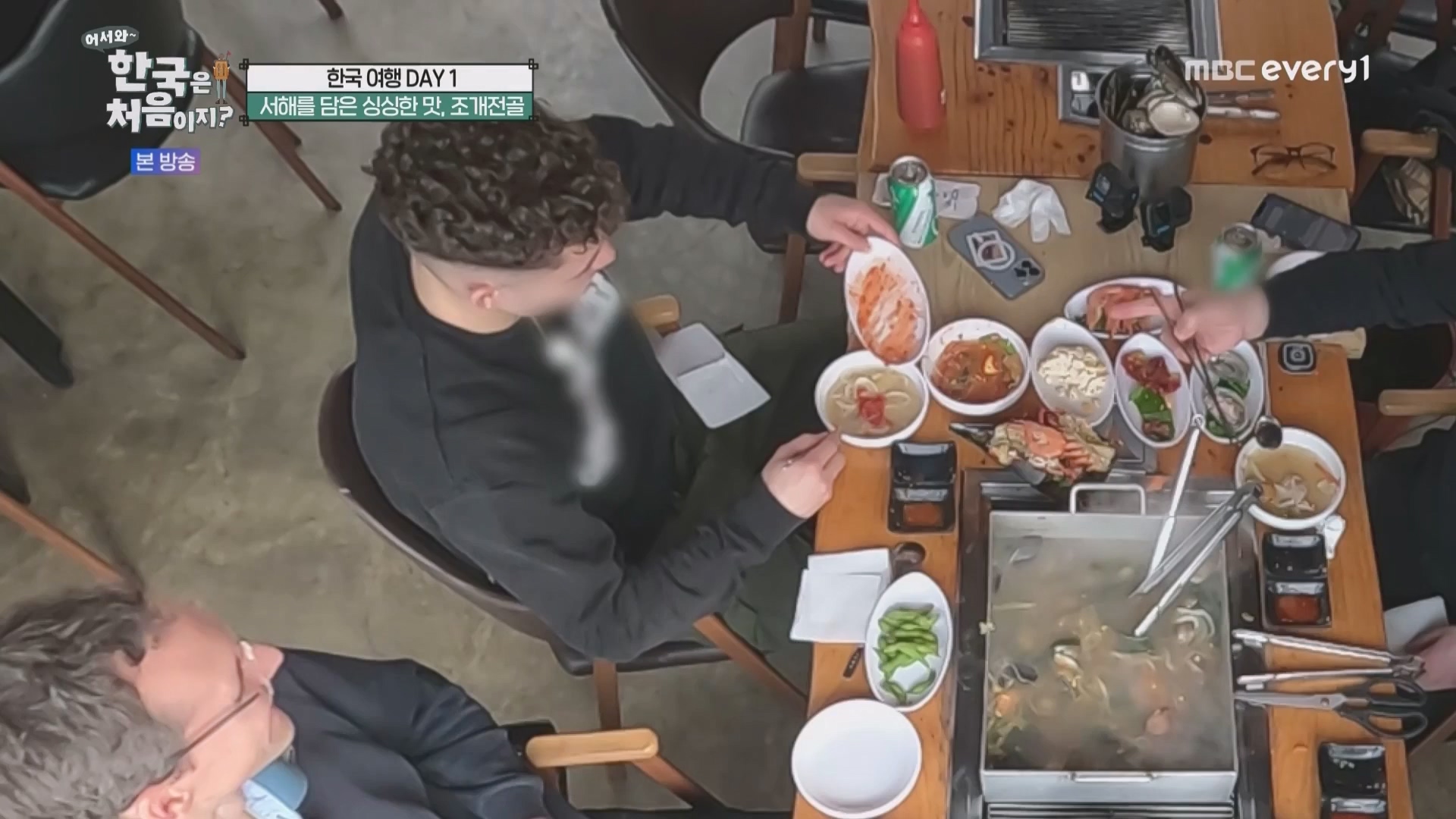 어서와 한국은 처음이지.E260.230427p.WANNA.mp4_20230428_195029.096.jpg