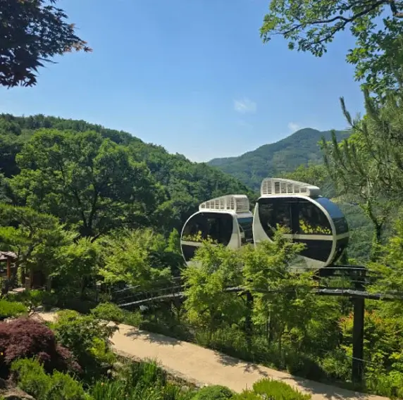 화담숲